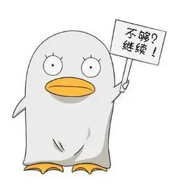 彩虹影院用户头像